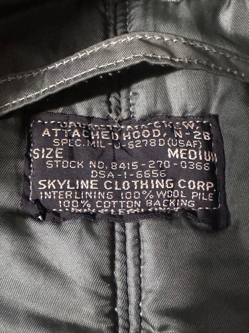 希少 実物 60s N-2B 6278D 黒タグ SKYLINE M 黒タグ