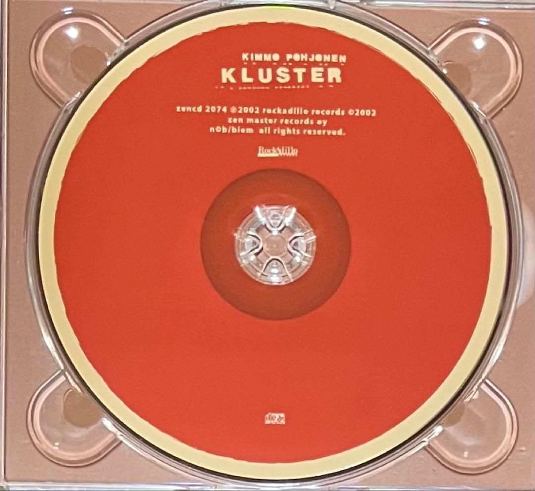 Kimmo Pohjonen Kluster TU David Bowie 絶賛