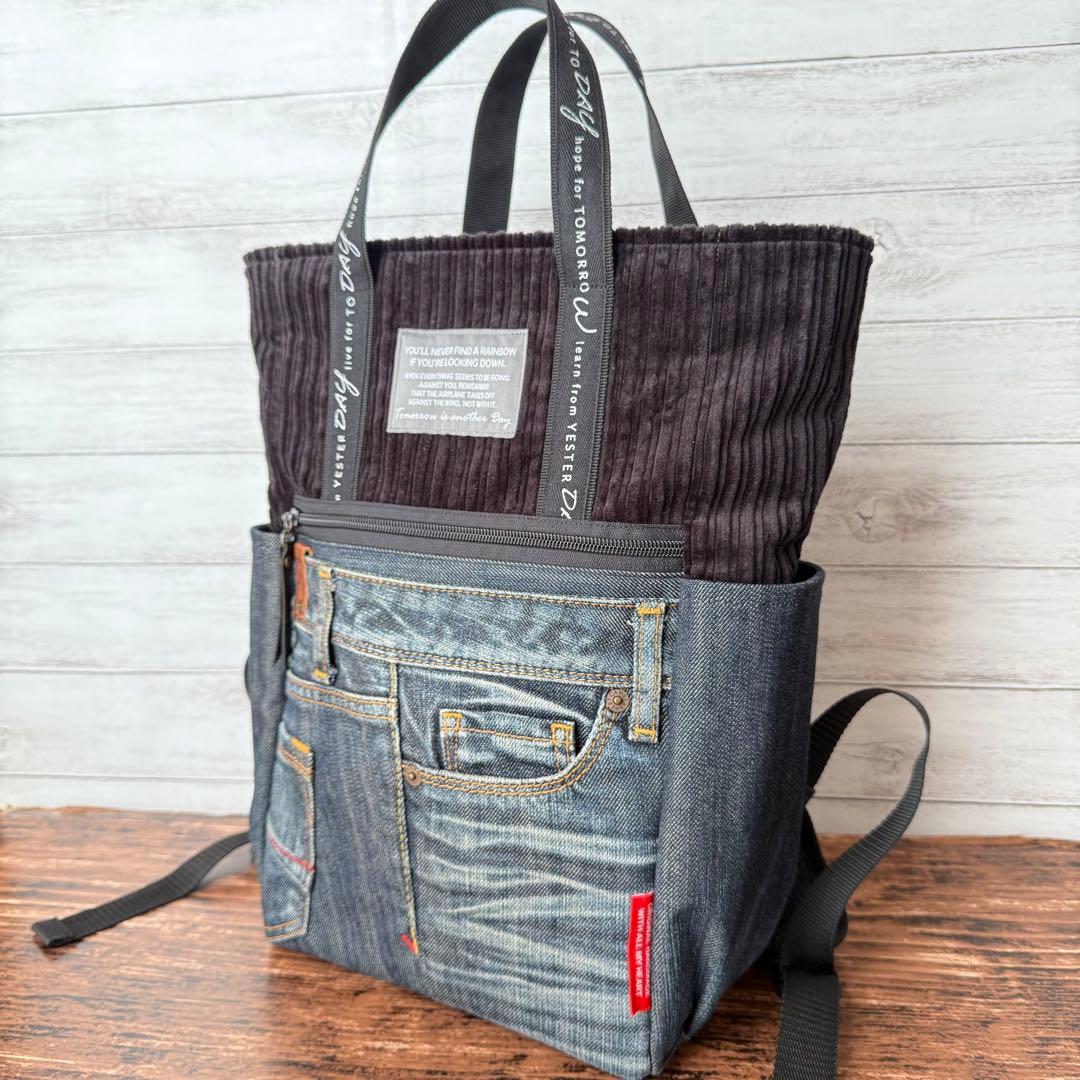 ☆デニムリメイク　ブラックコーデュロイトートリュック☆
