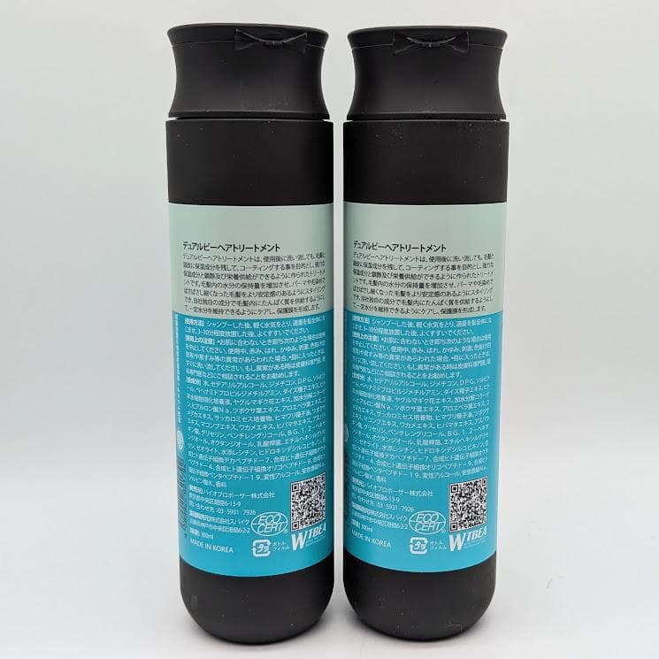 【リニューアル前】 デュアルビー トリートメント 300ml ×２本