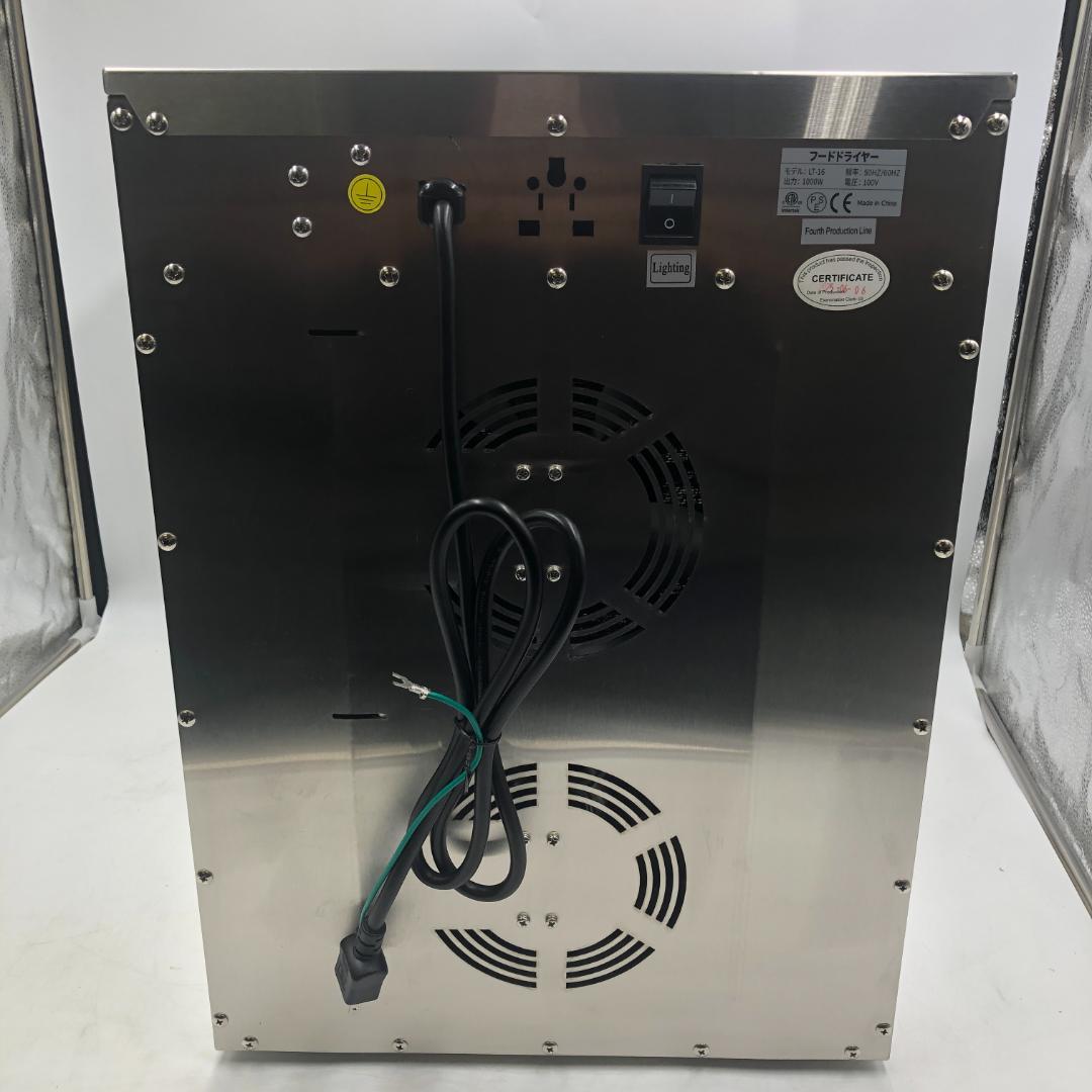 Kwasyo 12段 回転式 フードドライヤー /ヤS3137