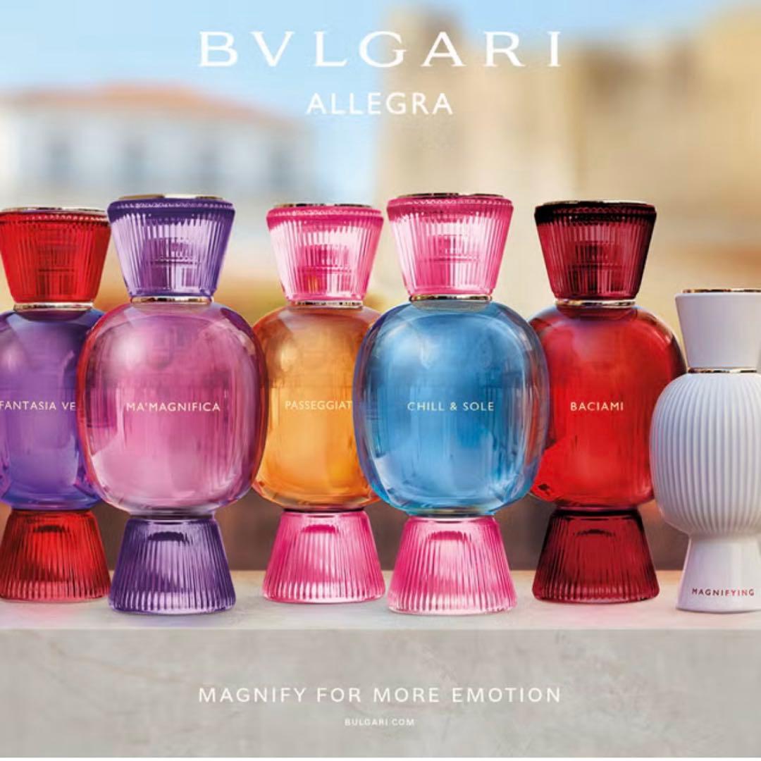 BVLGARIブルガリ アレーグラ パッセジャータ オードパルファム香水