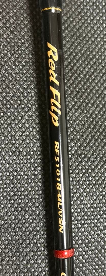 【テンリュウ】Red Flip RF5101B-UL/VSNとML/VSK