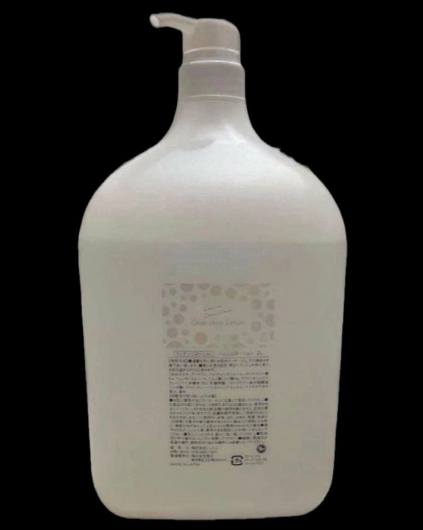 コパンシュシュ　ローション2L