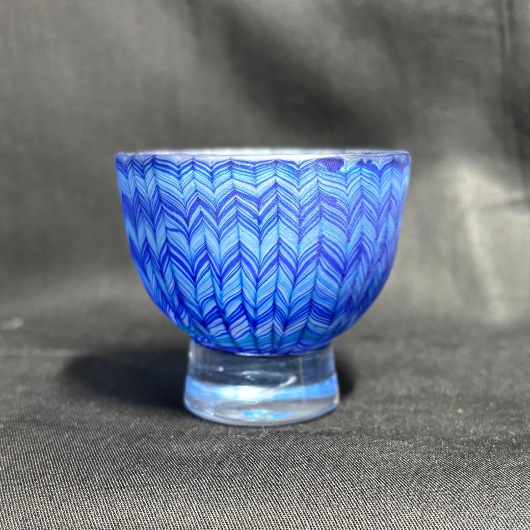 コアガラス　小暮紀一　冷酒杯　青　ぐい呑　おちょこ