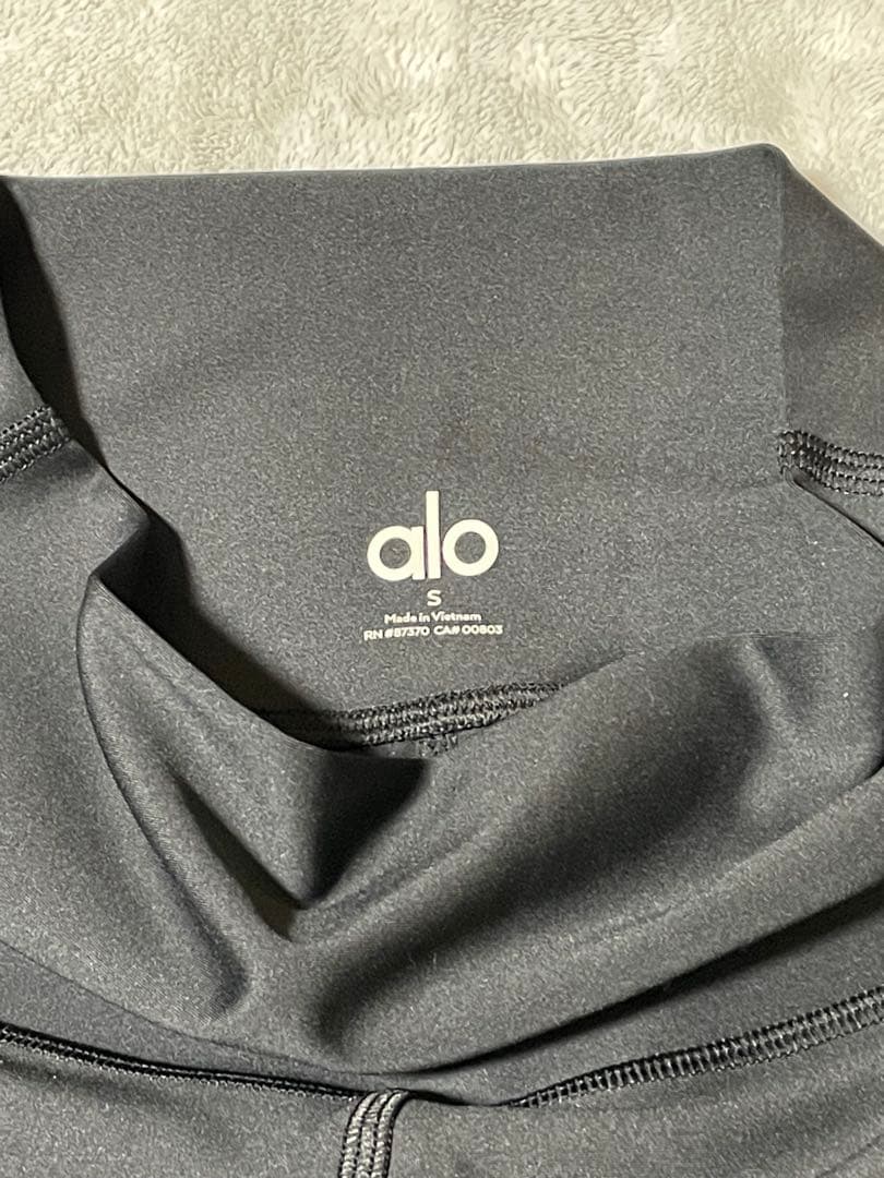 専用　7/8 High-Waist Airlift Legging ブラックS