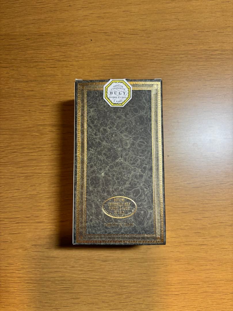 BULY AMBRE DE MADAGASCAR 75ml 水性香水