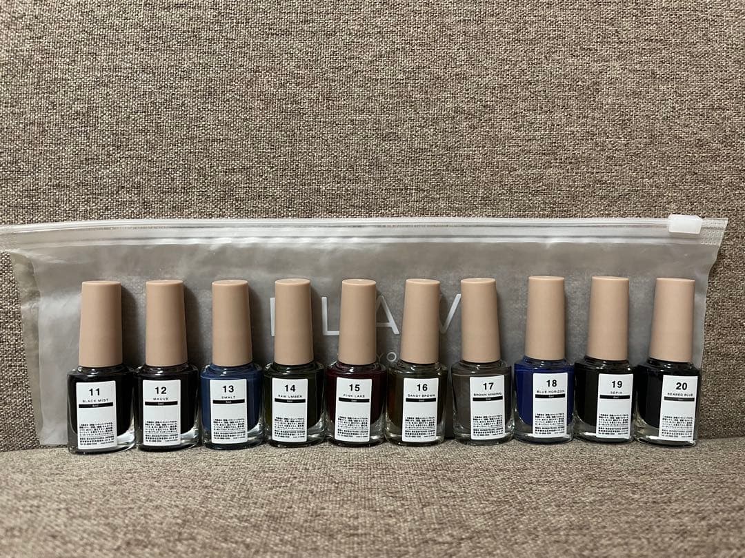 DLAW アートインク　11〜20