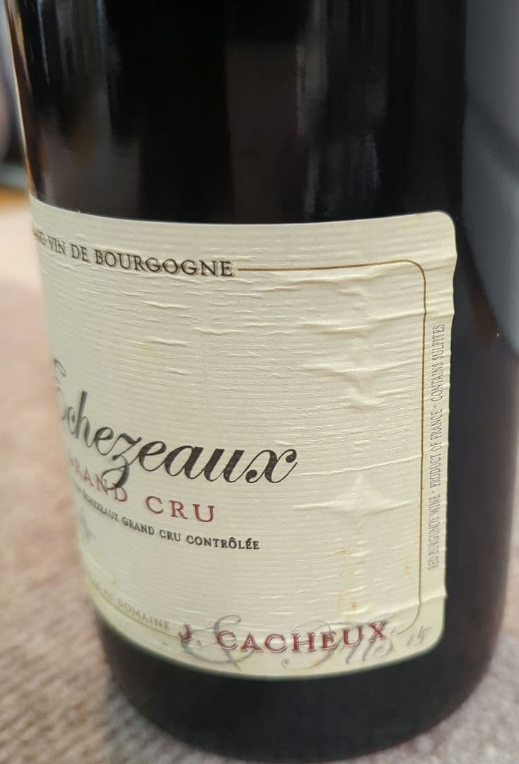 エシェゾー グランクリュ 2015年ジャック カシュー エ フィス（赤ワイン）