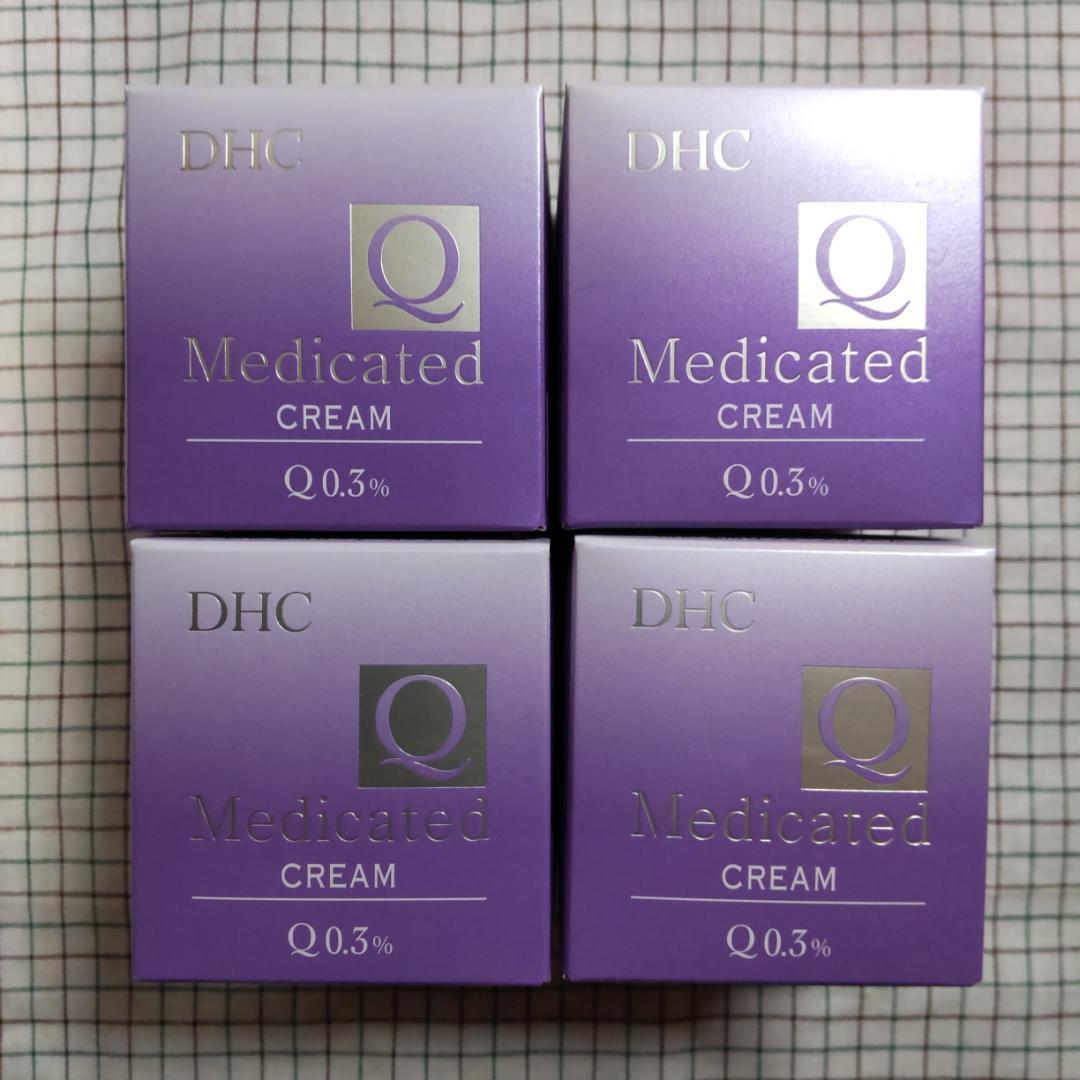 【新品・未開封】【訳あり激安】DHC　薬用 Q フェースクリーム　４個セット