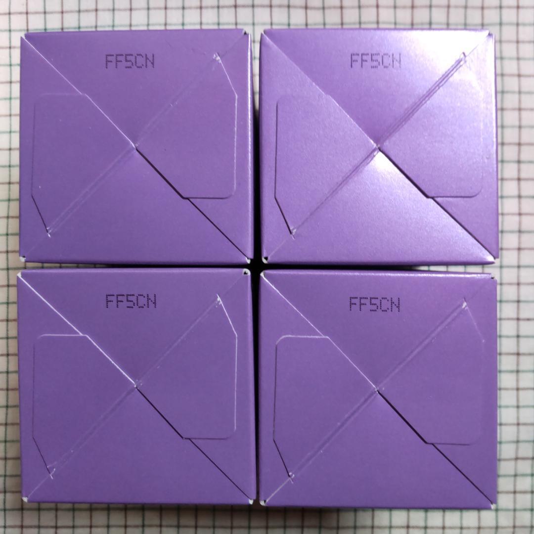 【新品・未開封】【訳あり激安】DHC　薬用 Q フェースクリーム　４個セット