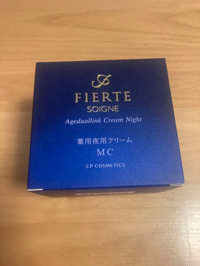 ソワーニュフィエルテ　エイジデュアルリンククリームナイト　薬用夜用クリーム