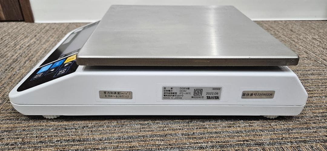 TANITA デジタルスケール TL280