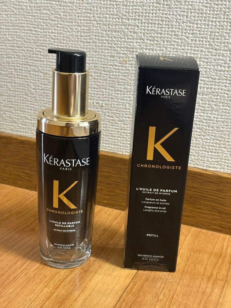 ケラスターゼヘアオイル ユイル クロノロジスト N 75mL レフィルセット