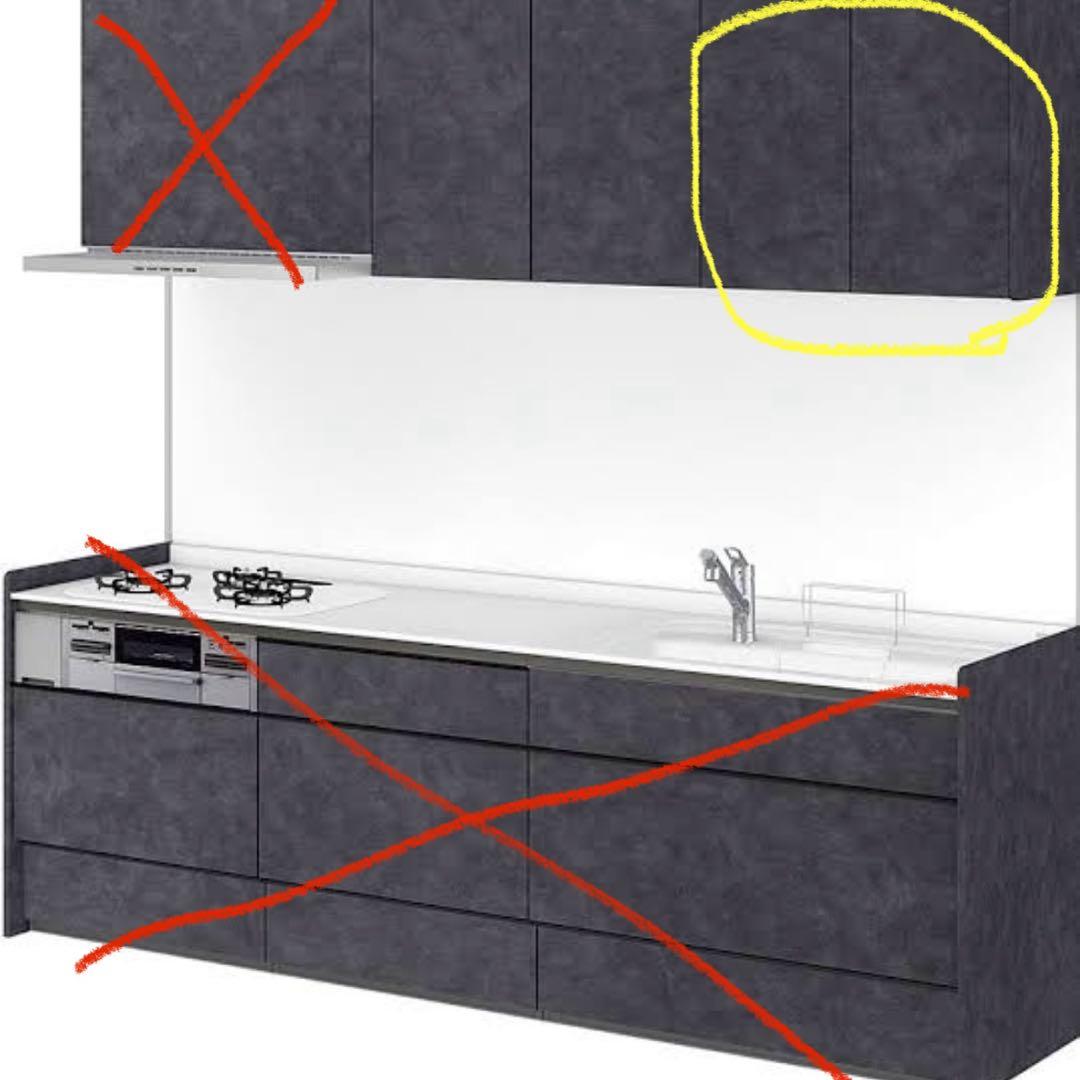 M*a様 キッチン吊り戸棚