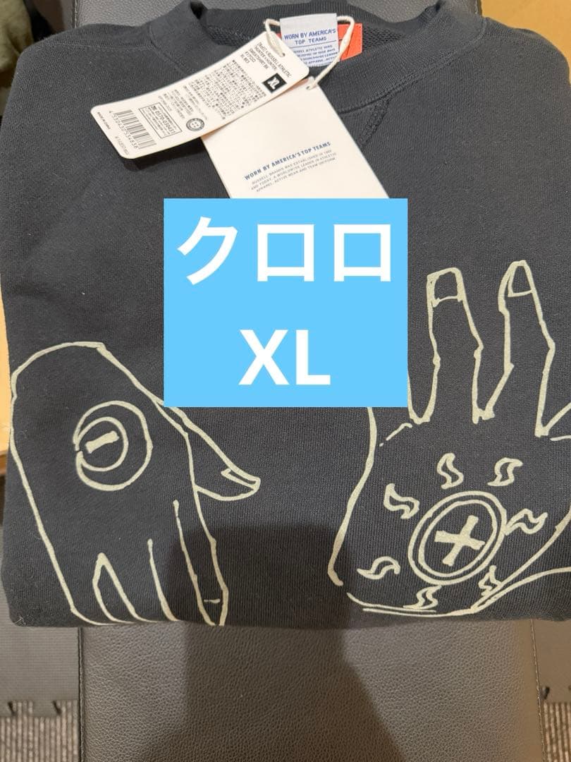 rofj ハンターハンター スウェット トレーナー クロロ