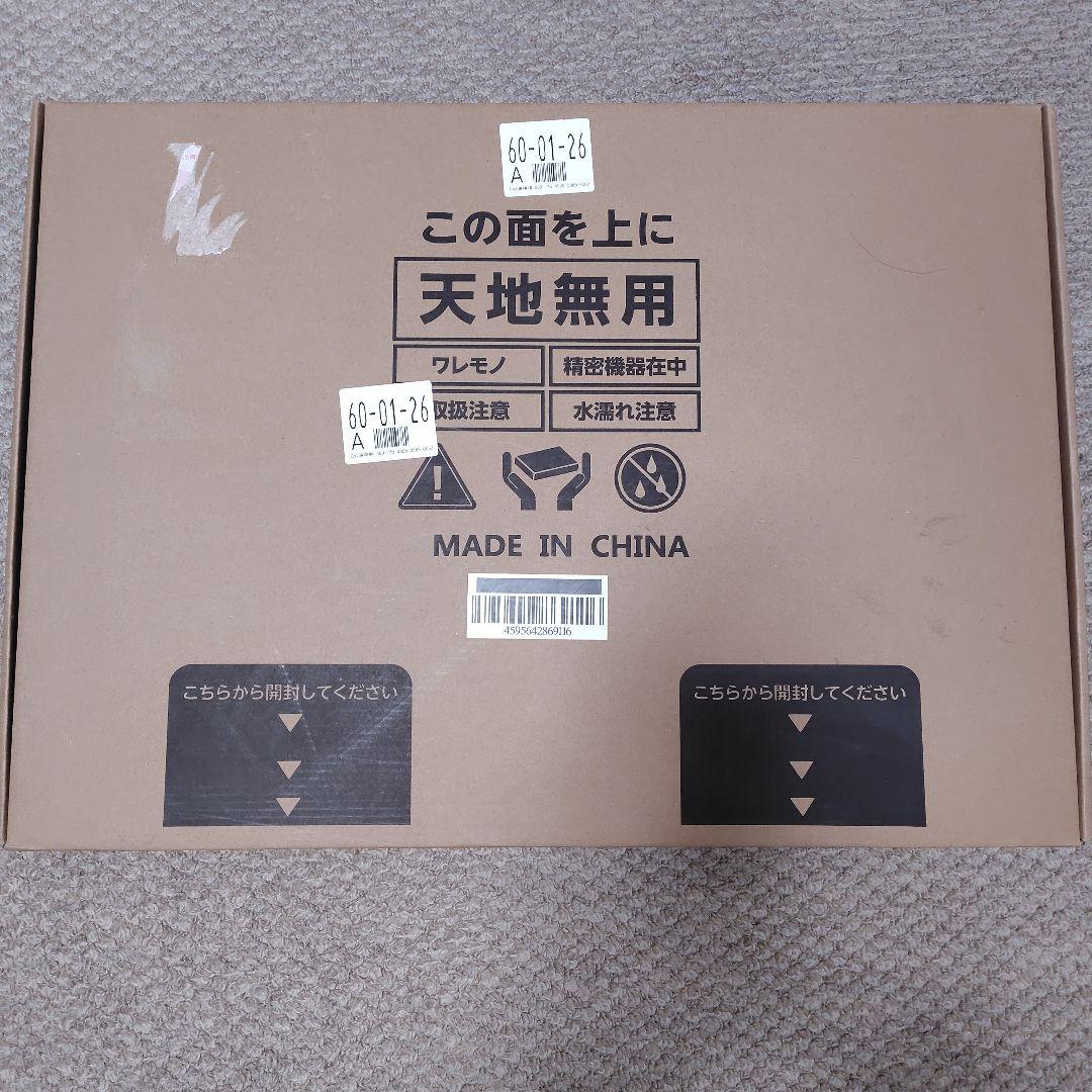 スマートバスマット体組織計モデル