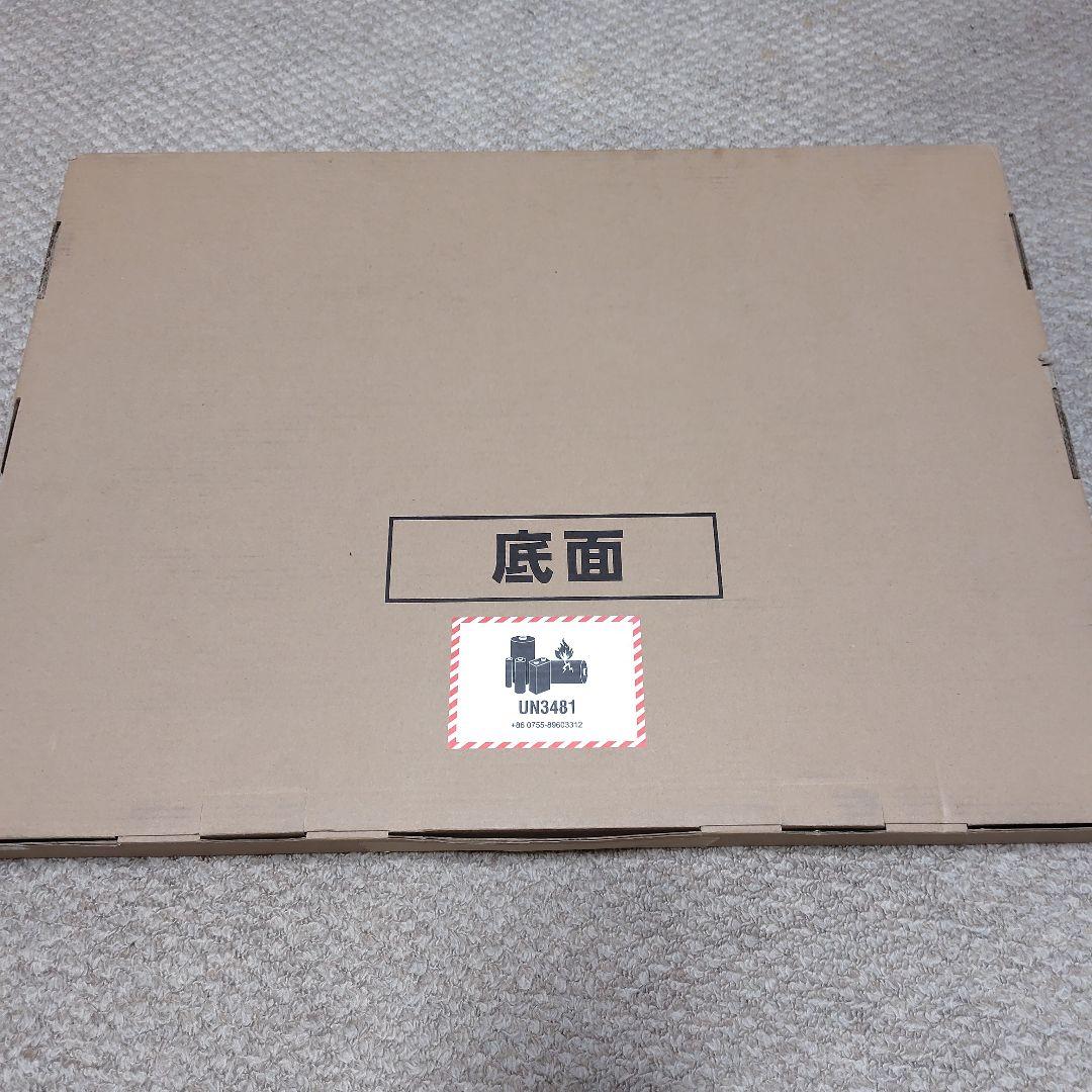 スマートバスマット体組織計モデル