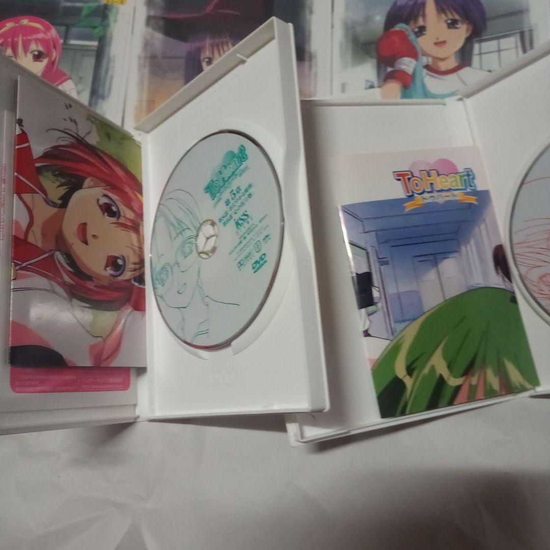 To Heart 全7巻セットBOX付き