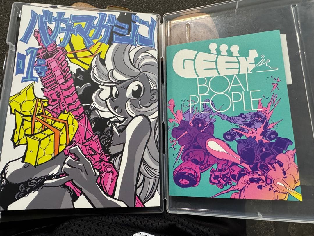 C106 セメタリーヒルズ青春白書 新刊2冊セット