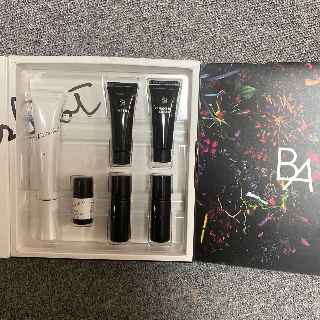 ポーラ　ホワイトショット　プログラムキット　SXS