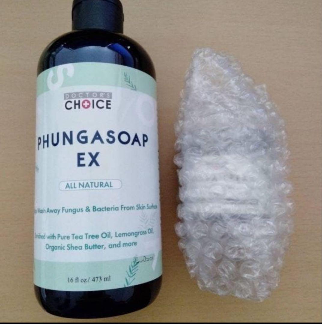 ドクターズチョイス　ファンガクリーム　ファンガソープex セット　まとめ売り