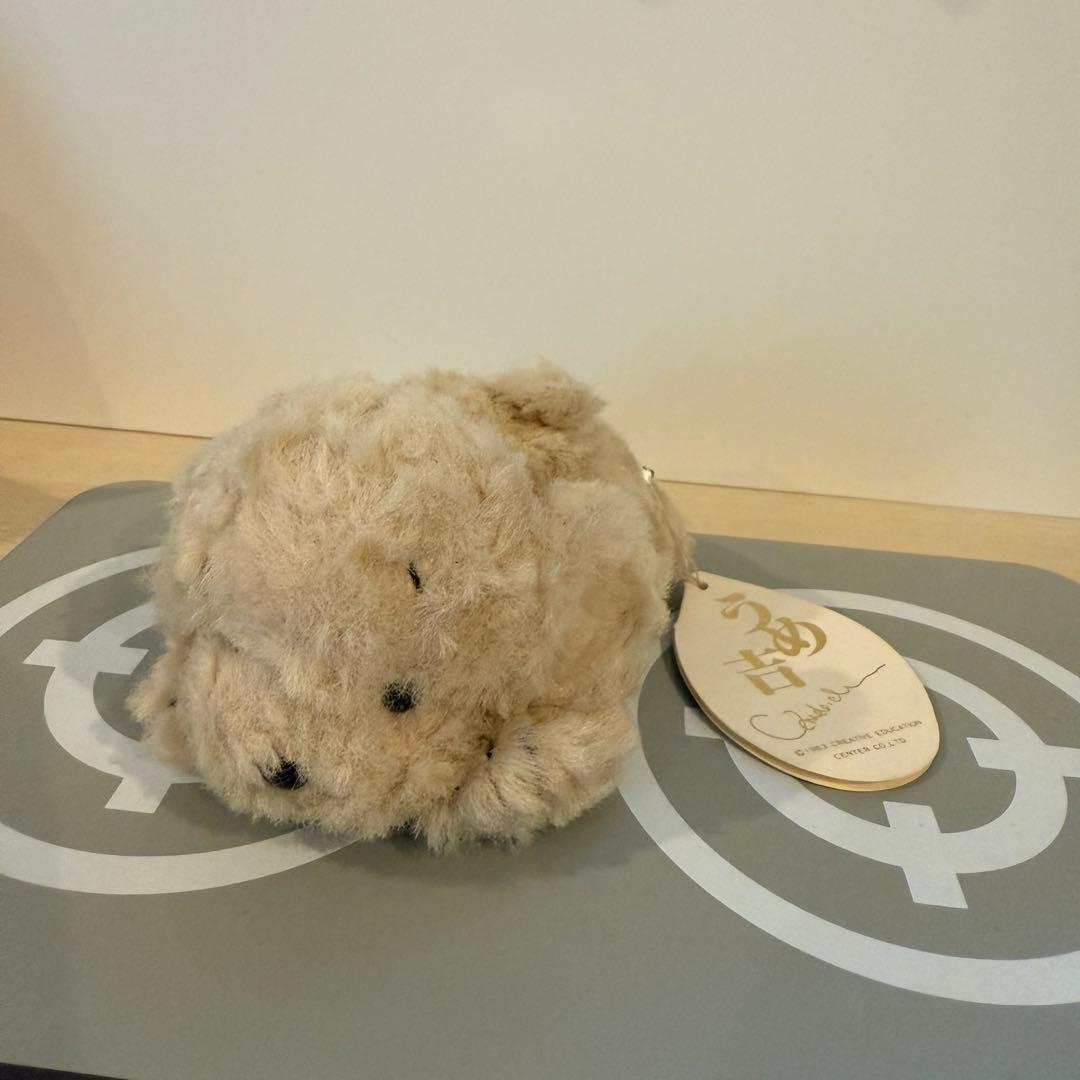 【入手困難】うめ吉　犬　ぬいぐるみ　寝そべり