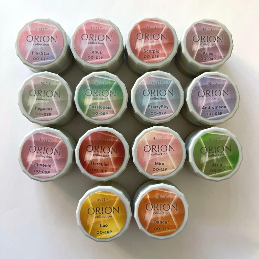 INITY GEL ORION コレクション カラー14色セット【新品未開封】