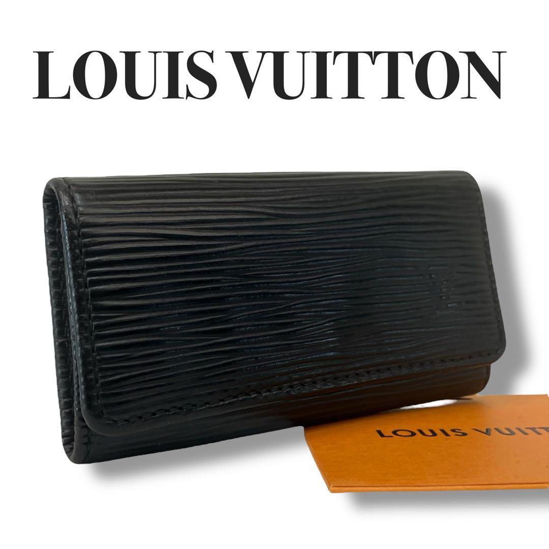 【美品】LOUISVUITTON ミュルティクレ　エピ　4連　キーケース　レザー