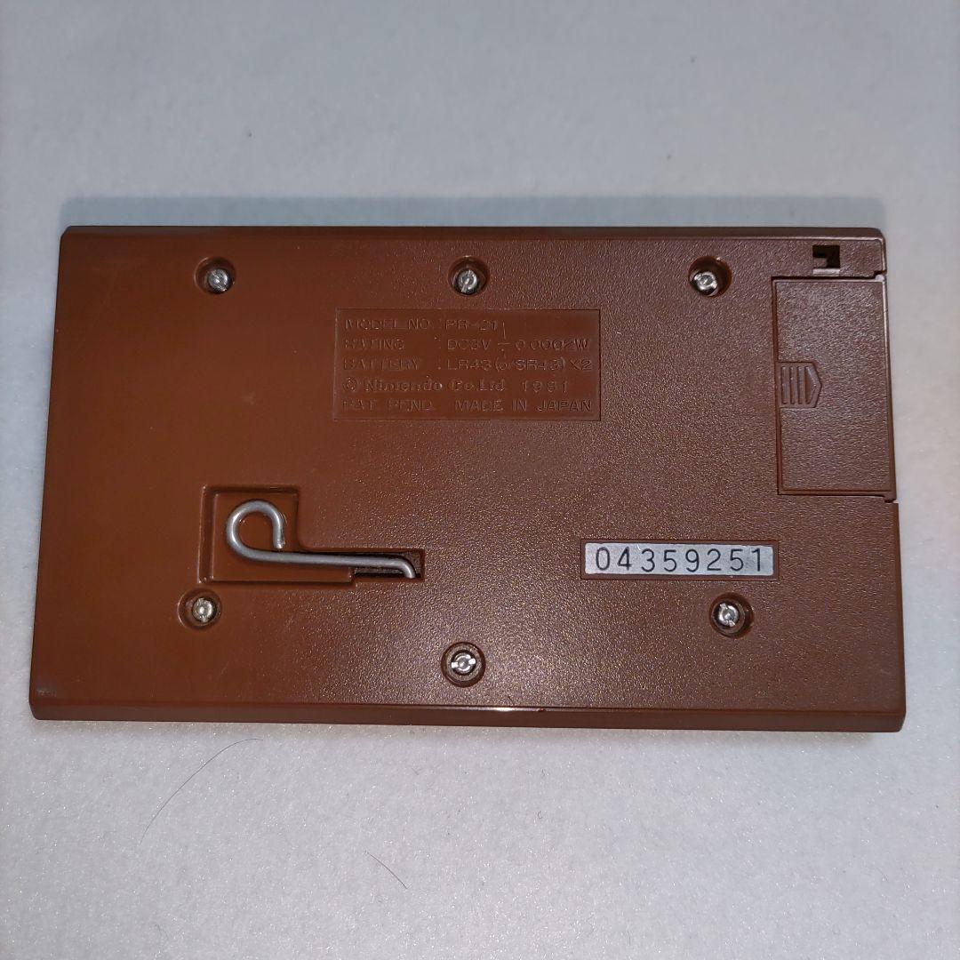 ゲーム＆ウォッチ ワイドスクリーン　パラシュート