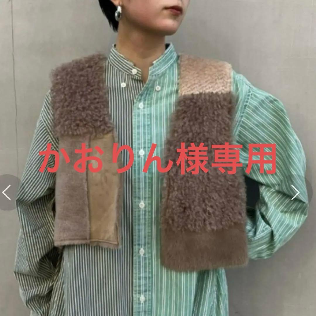 未使用 etsinta 定価1.6 リメイク ファー ムートン ベスト