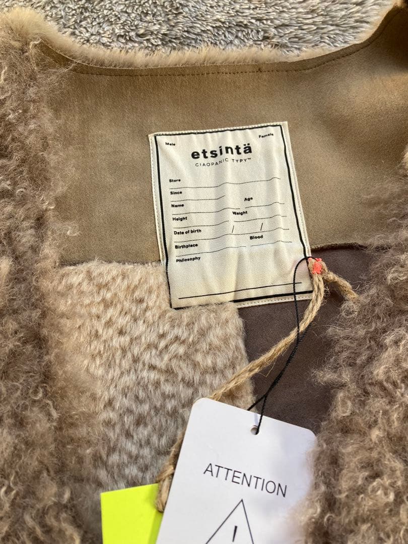 未使用 etsinta 定価1.6 リメイク ファー ムートン ベスト