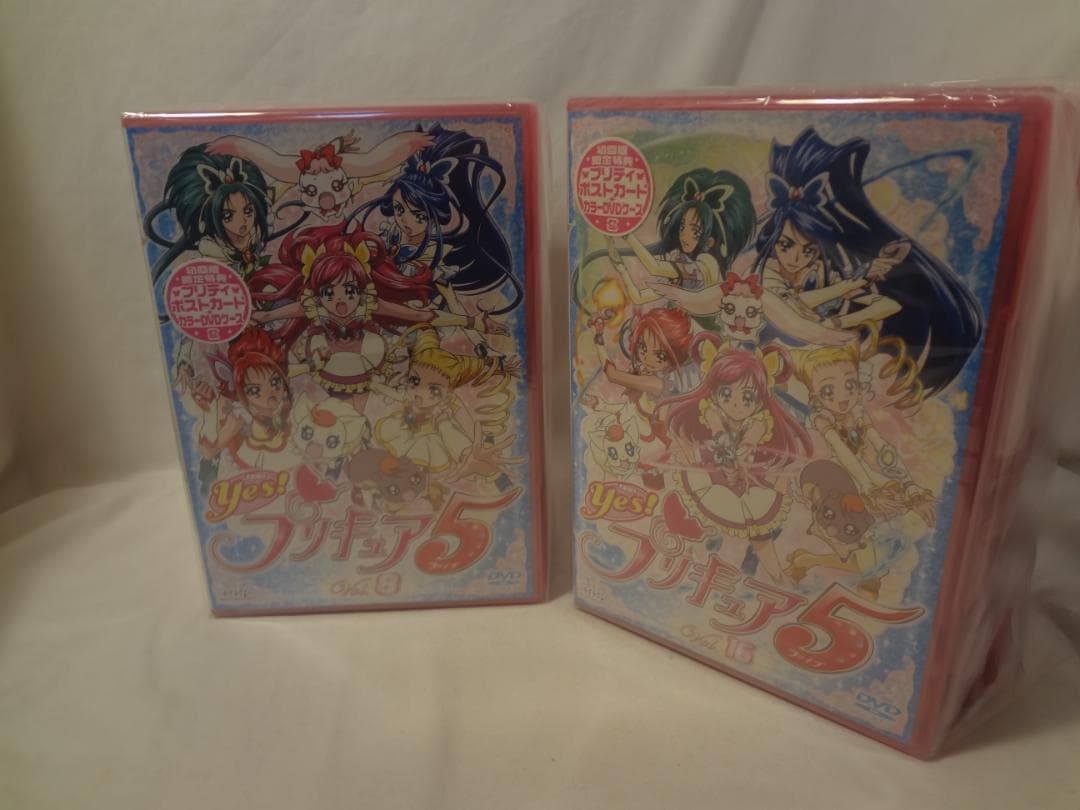 24c ★ay Yes!プリキュア5 全16巻セット [DVD]