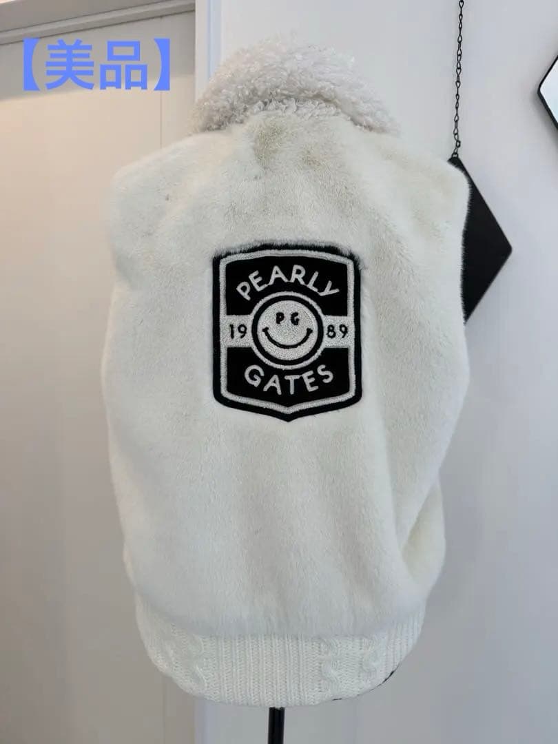 【美品】PEARLY GATES ホワイトファーベスト ゴルフウェア サイズ1