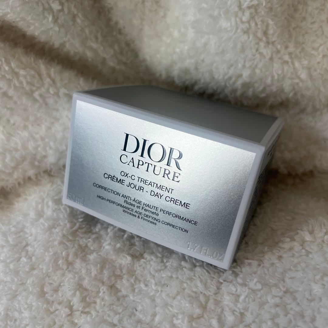【新品・未開封】DIOR カプチュールクレーム　（クリーム）50ml