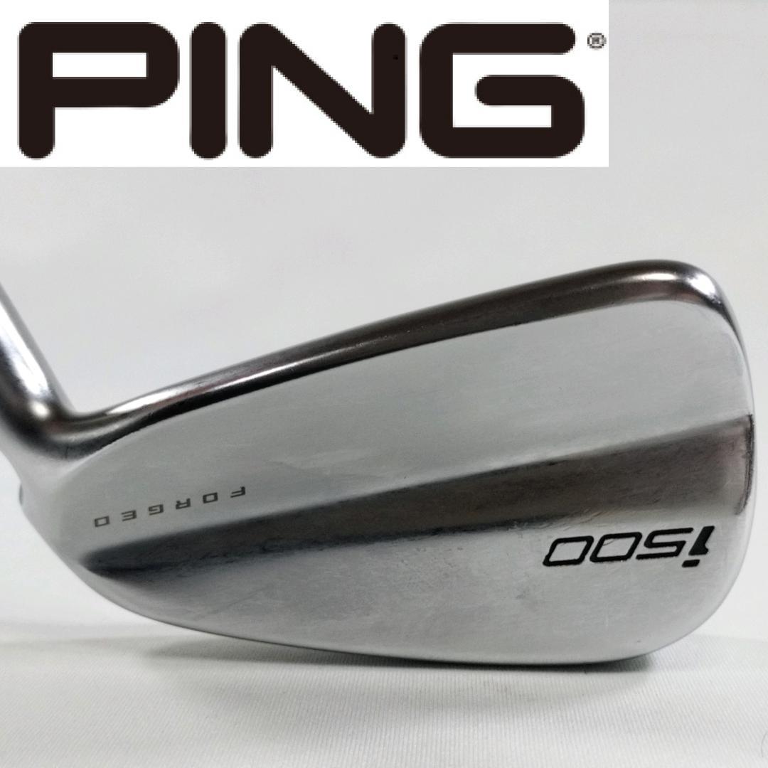PING(ピン)⭐i500アイアン 5番 22.5° フジクラ MCI 70 R