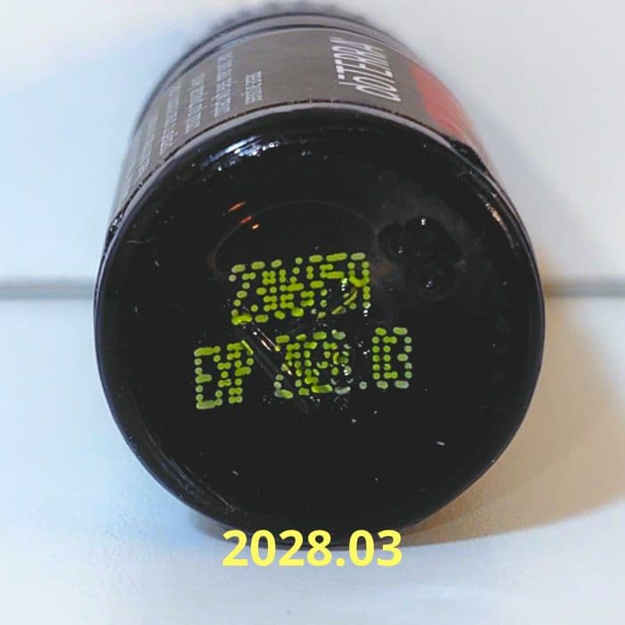 doTERRA ローズ エッセンシャルオイル