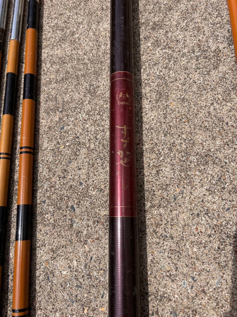 各種釣竿セット