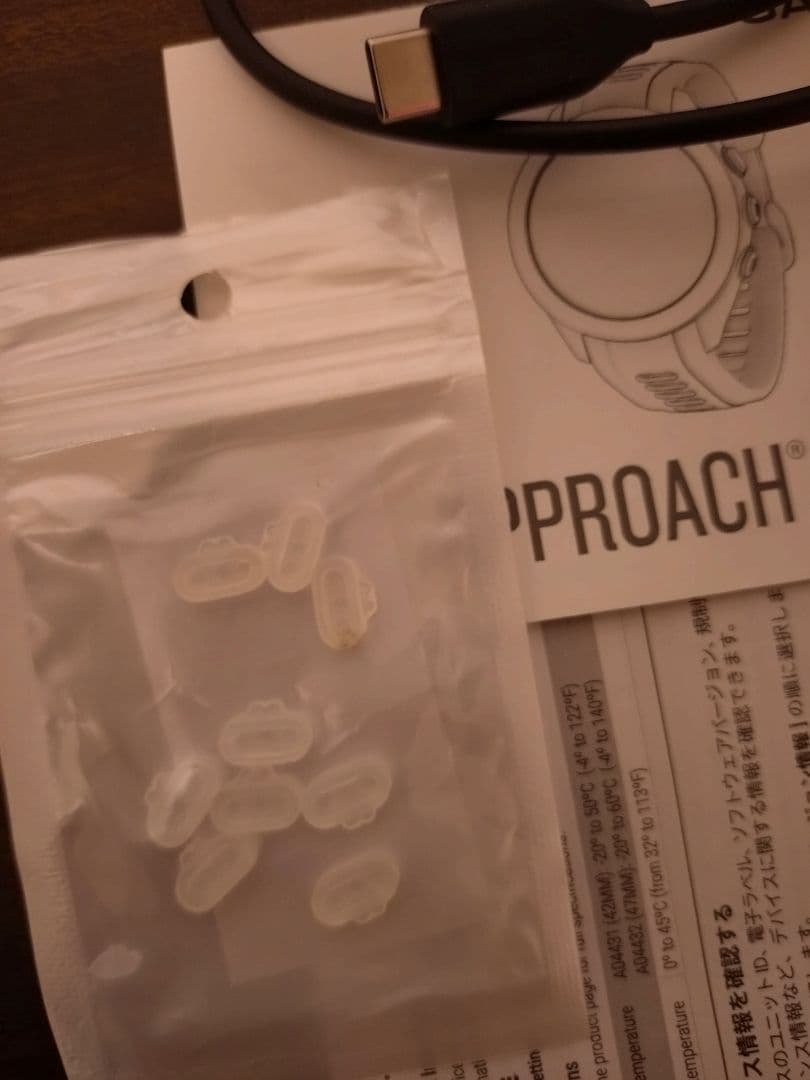 【Key】ガーミンGARMIN APPROACH S70 47mm