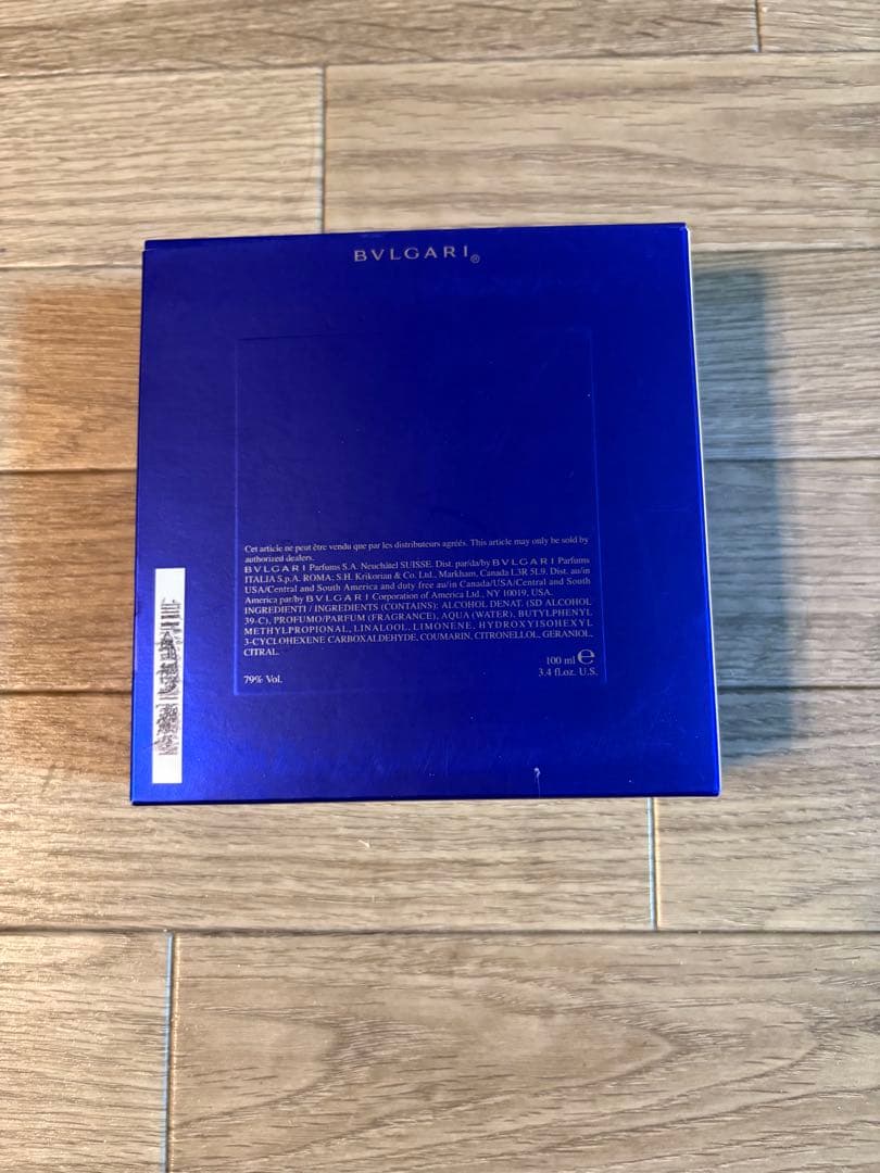 ブルガリ ブルー プールオム EDT 100ml