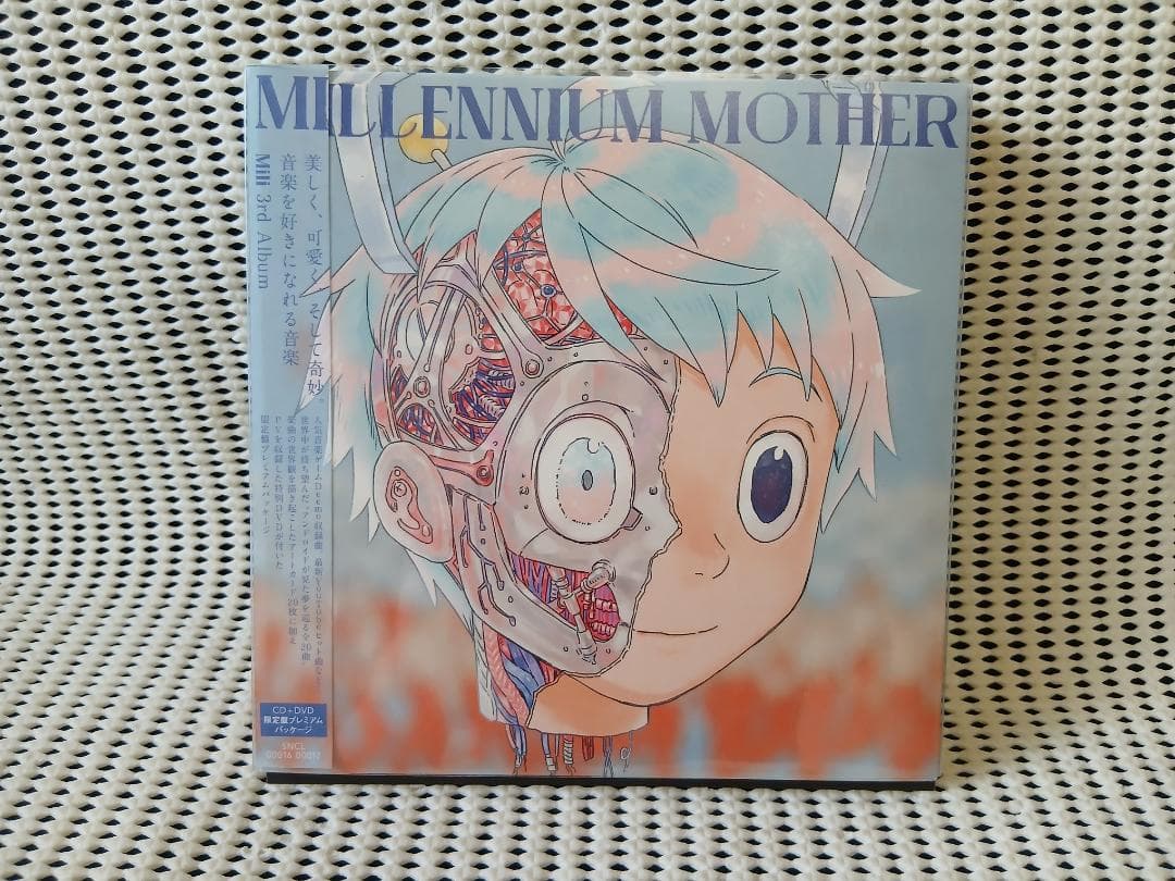 Mili Millennium Mother　限定　ミレニアムマザー
