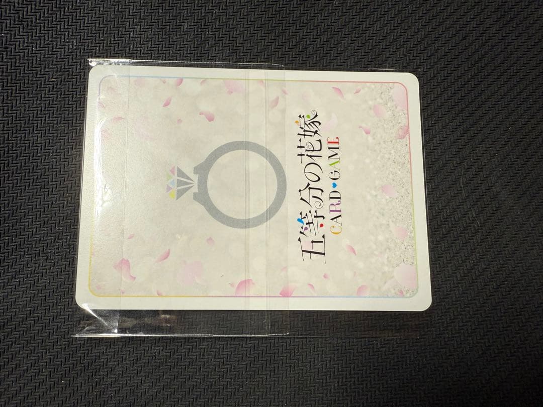 テ*ー様 五等分の花嫁カードゲーム かけがえのない存在 ごとカドカップ 優勝 プ