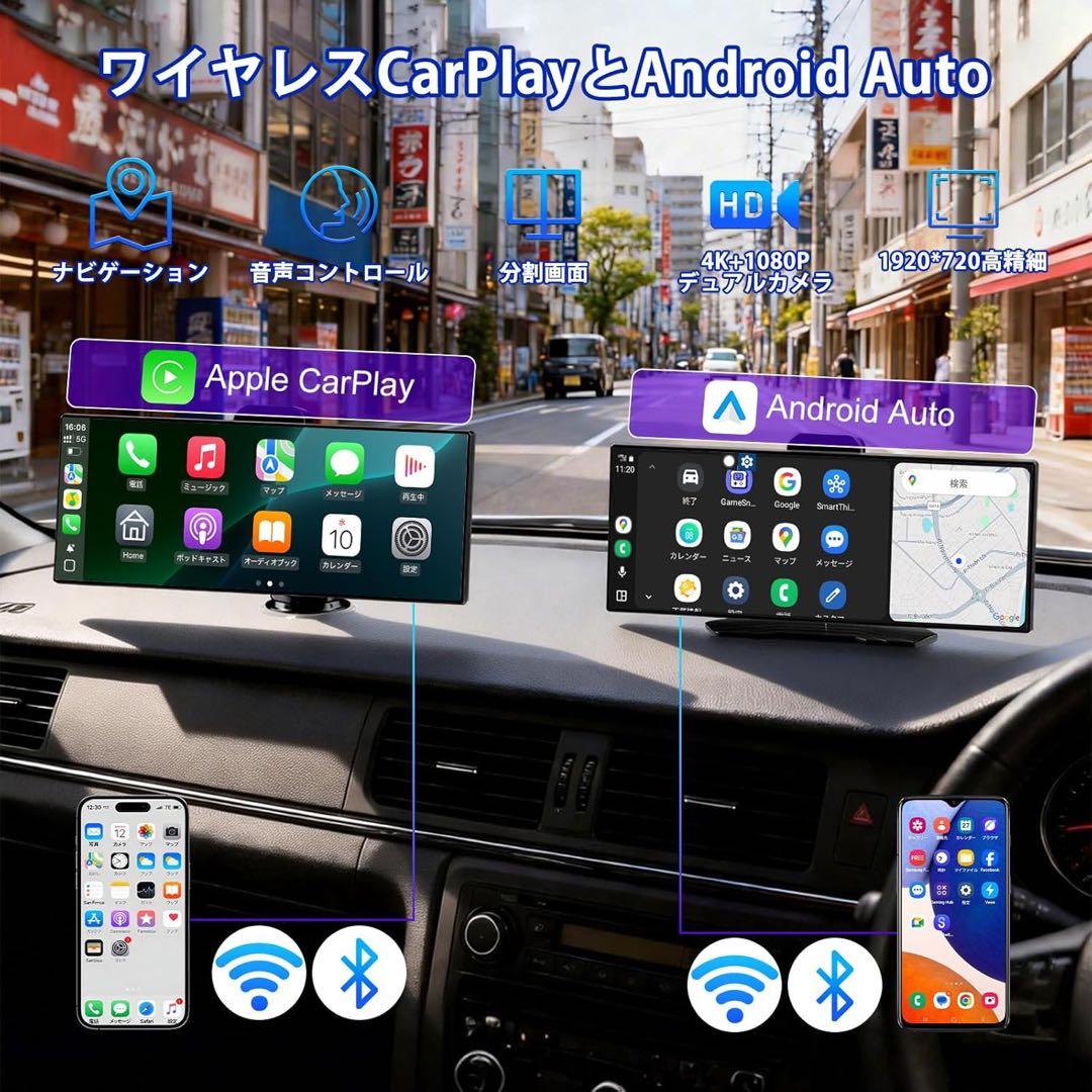 ディスプレイオーディオ⭕️11インチ⭕️CarPlay/Android Auto対応