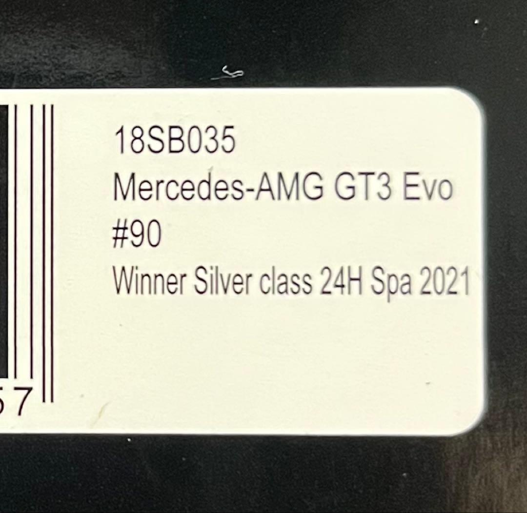 スパーク　ミニカー　1/18 スパーク　メルセデスAMG GT3 マッドパンダ