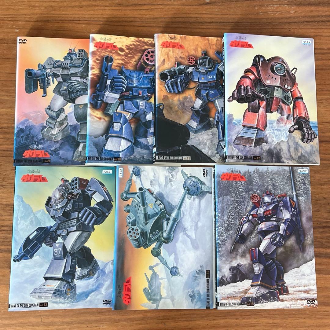 太陽の牙ダグラム 全15巻＋劇場版付き　DVD 全巻セット