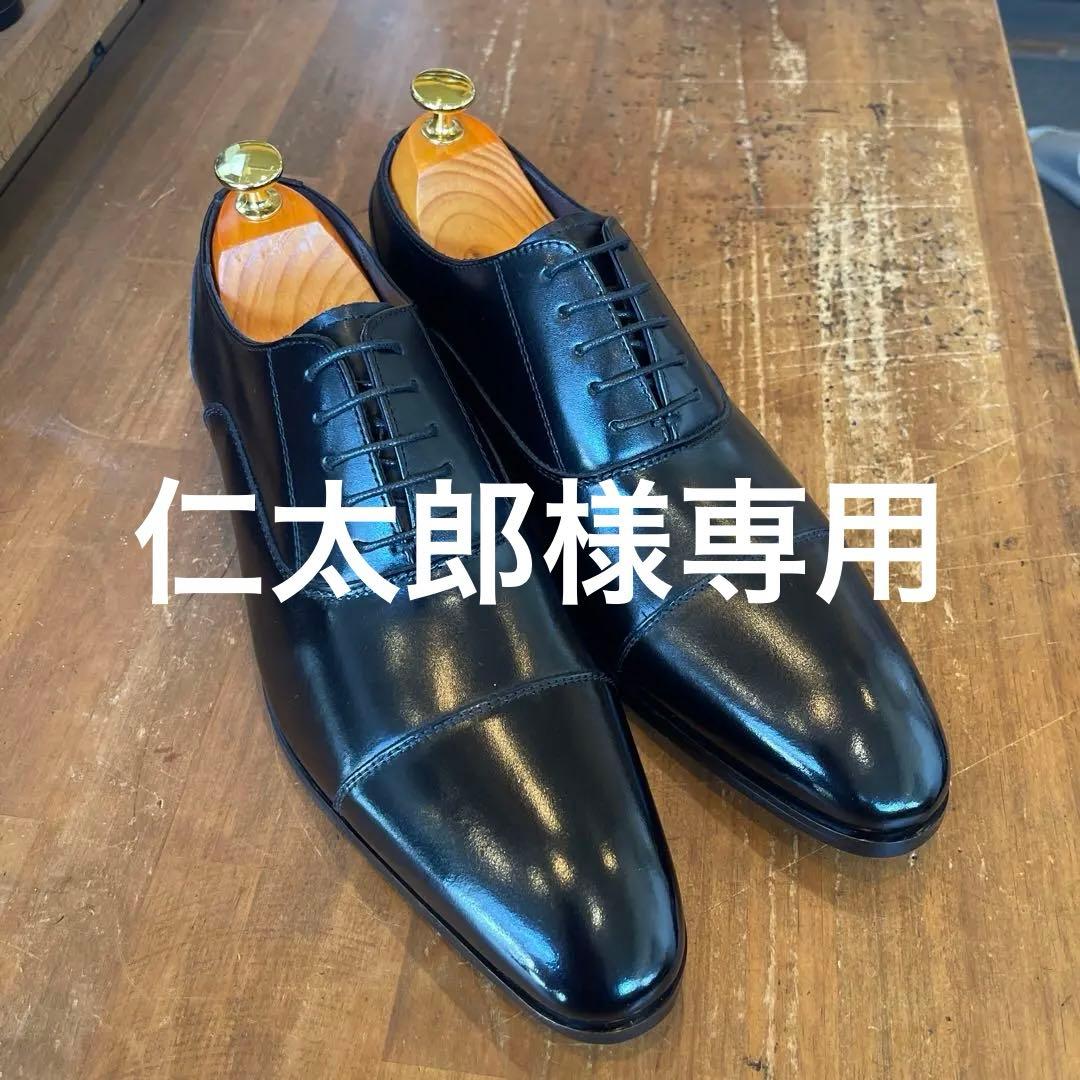 MURATA ORIGINAL921010ストレートチップ黒27