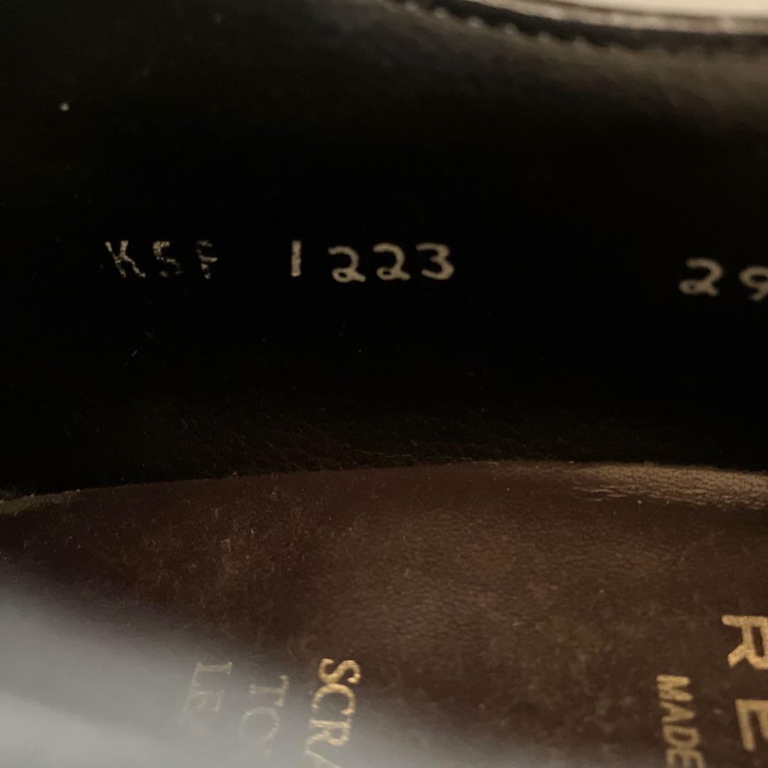 ブラックレザードレスシューズ27.5センチ相当