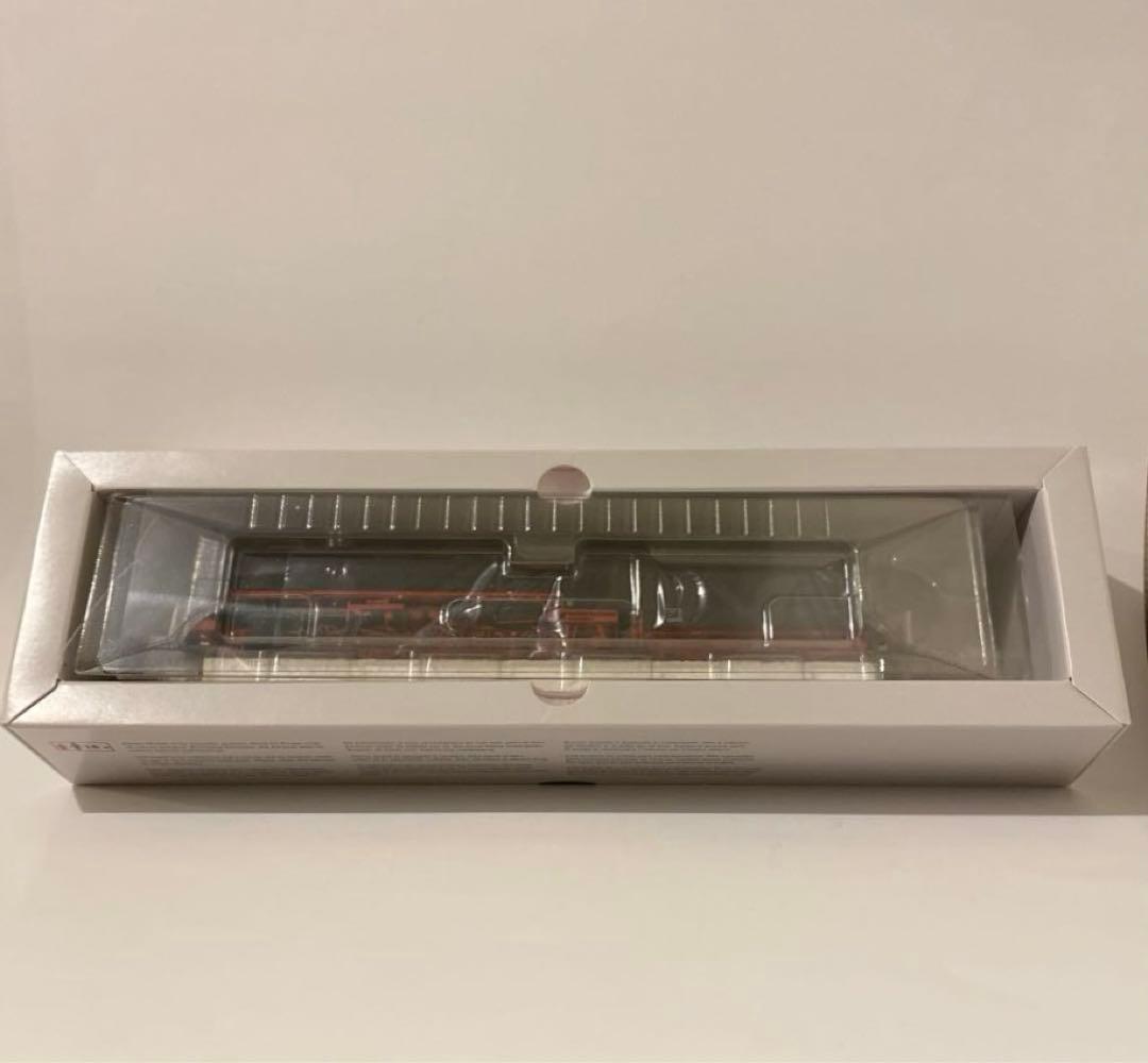 Märklin メルクリン デジタル 39884 BR 043　新品・未使用