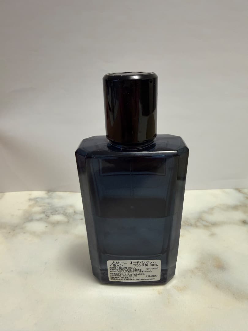 Brioni 香水 60ml