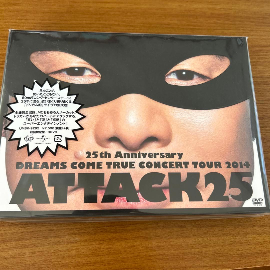 DREAMS COME TRUE/25th Anniversary DREAM…